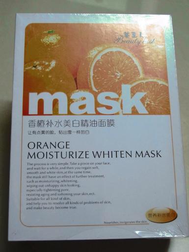 Orange Moisturize Mask มาส์กส้ม 10ซอง