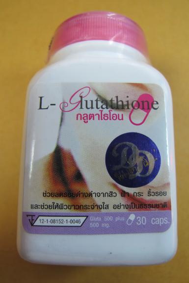 L-Glutathione 200mg 30 แคปซูล ผิวขาว มีอย.