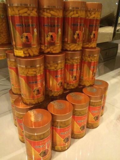 Ausway นมผึ้ง Royal Jelly 1500 mg 365ซอฟเจล สีส้ม
