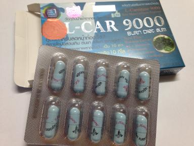 แอลคานิทีน 9000 mg L-Car 9000 Super Diet Slim 10เม็ด
