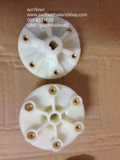 N7B-Taiwan Humidifier Rotation Part TP70 Pully