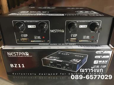 BZ11-Nestpro Amplifier BZ11-4ch-2USB