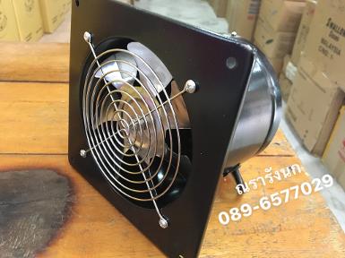 Q6- SUPER Ventilation Fan with Casing 6" Ball bearings Fan