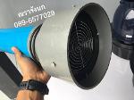 Q4Plus-Meiyan Ventilation Fan with Casing 4