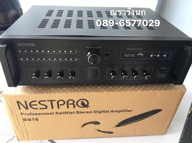 B8G-Nestpro Amplifier MXBS16-4ch