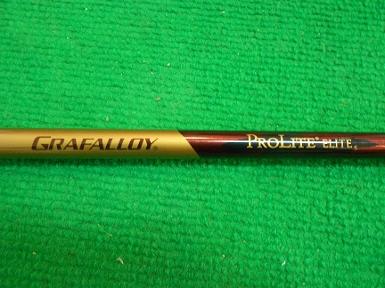 ก้าน Grafalloy Pro Lite จากราคาปกติ 5900 ลดเหลือ 1900 บาทเท่านั้น