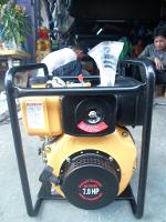 เครื่องจี้คอนกรีตดีเซลขนาด 7 HP พร้อมโครงเขี้ยวท่อหน้าแปลน 