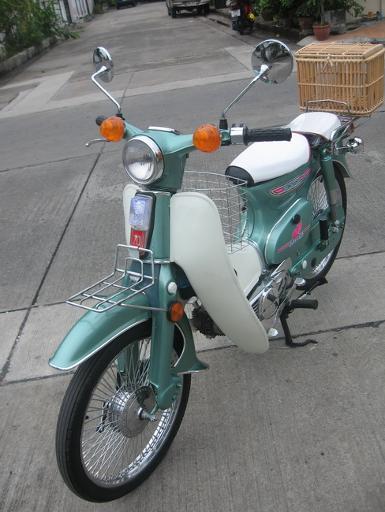  C70-C90 คัสต้อม.สีเขียวอ่อน..(คันที่7)