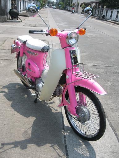 C70-C90 สีชมพูมุข..(คันที่ 14)