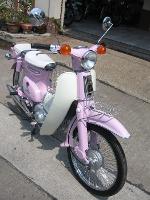 C70-C90  สีม่วงนม..(คันที่ 11)