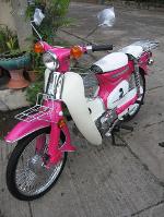 C70..สีชมพูมุข..(คันที่5)