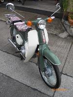 3. C90..ถังแยก..สีเขียวโบราณ..(คันที่3)