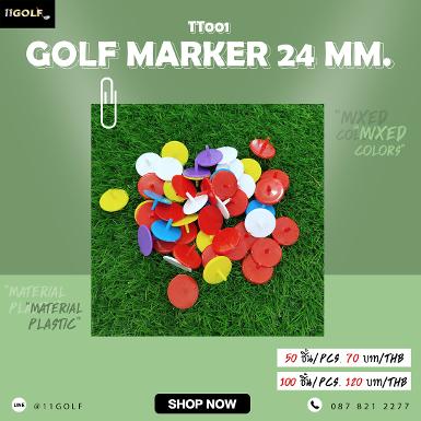 รหัสสินค้า Golf Marker อุปกรณ์กอล์ฟพรีเมี่ยม!!! ราคาถูกที่สุดในประเทศไทย!!! Golf Marker ขนาด 24 mm