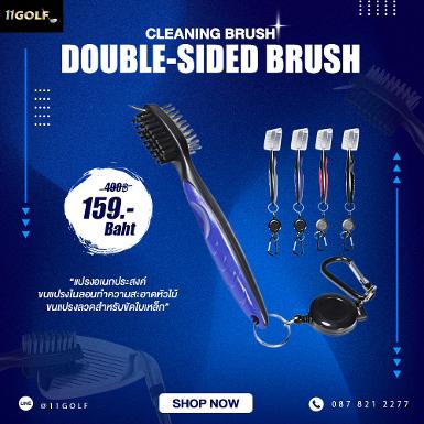 รหัสสินค้า LB004 ไม้กอล์ฟพรีเมี่ยม!!! ราคาถูกที่สุดในประเทศไทย!!! Golf Brushes Golf Club Cleaning Br