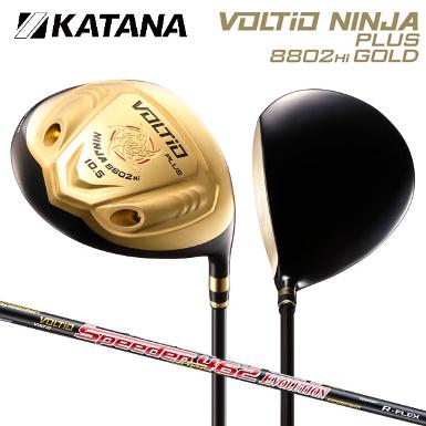 NEW!!! DRIVER KATANA VOLTIO NINJA PLUS 8802HI