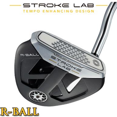 PUTTER ODYSSEY STROKE LAB R-BALL