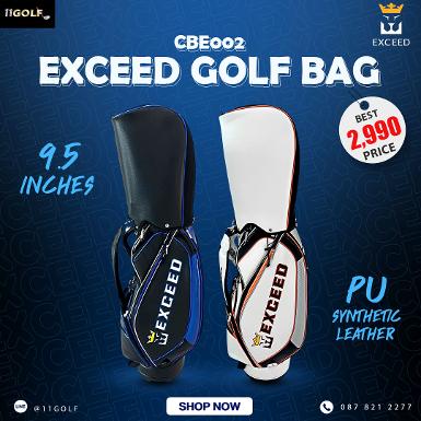 รหัสสิค้า QBE002 ไม้กอล์ฟพรีเมี่ยม!!! ราคาถูกที่สุดในประเทศไทย!!! NEW EXCEED GOLF BAG PU ถุงกอ