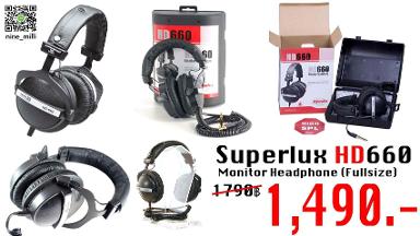 Superlux HD660 Monitor Headphone (Fullsize) 