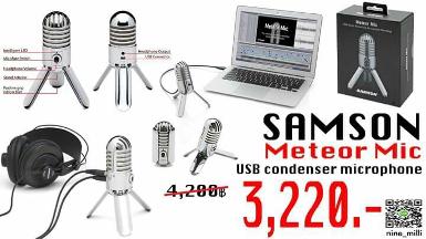 SAMSON Meteor Mic (USB condenser microphone)