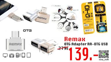 Remax OTG Adapter สำหรับถ่ายโอนข้อมูลมือถือ ขนาดพกพา