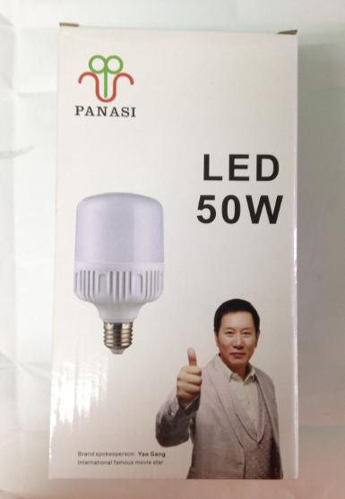 หลอดไฟPANASI LED 50W/220V สีขาว แสงสว่าง